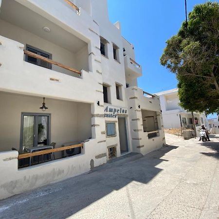 Ampelos Suites Naxos City Exterior photo