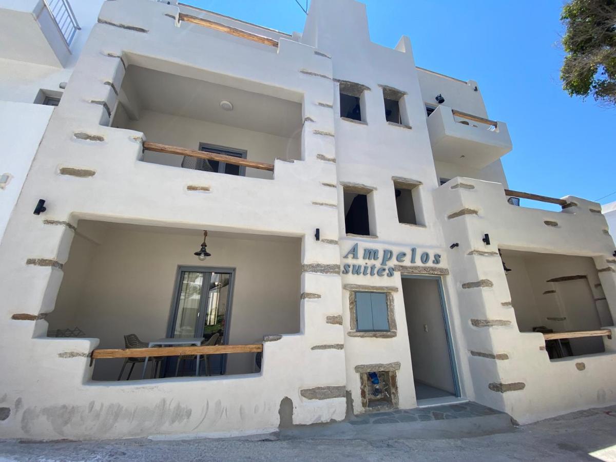 Ampelos Suites Naxos City Exterior photo